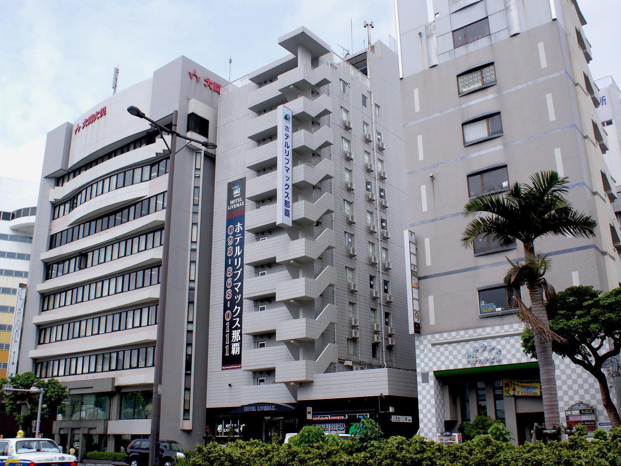 Hotel Livemax Budget Naha Exterior photo